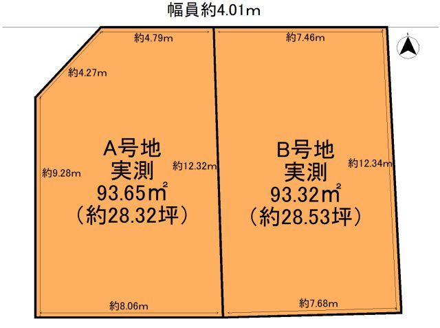 【土地図】 | 七条御所ノ内西町　売土地（建築条件付）　A号地 | 東海道本線西大路駅徒歩約10分♪　B号地成約済♪
