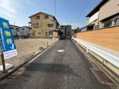 【前面道路含む現地写真】 | 七条御所ノ内西町　売土地（建築条件付）　A号地 | 毎日のお買い物に便利なフレスコ 八条店まで徒歩5分♪