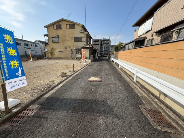 【前面道路含む現地写真】 | 七条御所ノ内西町　売土地（建築条件付）　A号地 | 毎日のお買い物に便利なフレスコ 八条店まで徒歩5分♪