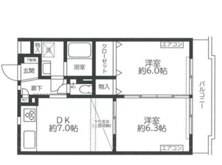 【間取り】 | レジディア吉祥寺