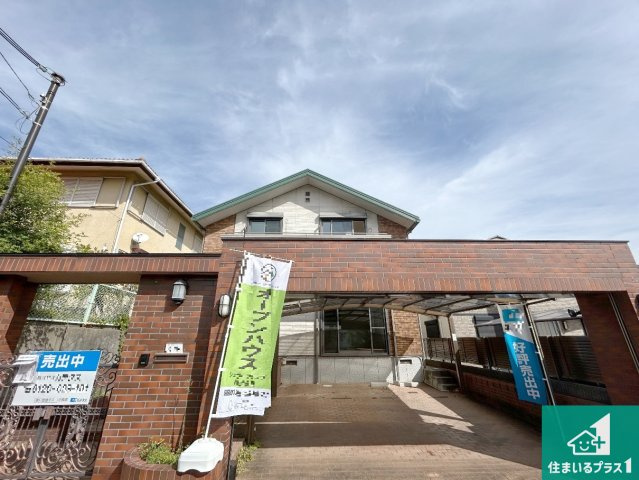 神戸市須磨区北落合　中古一戸建て