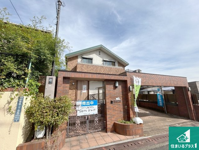 神戸市須磨区北落合　中古一戸建ての外観|周辺は落ち着いた街並みの住宅地！子育てがしやすい住環境です！現地でしかわからない事もございます。是非一度ご覧ください。