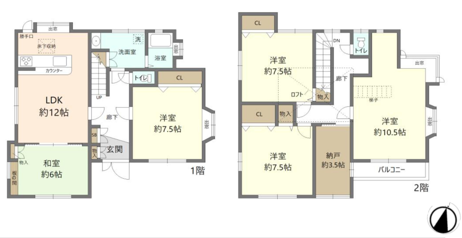 中古戸建　柏市東中新宿２丁目の間取り