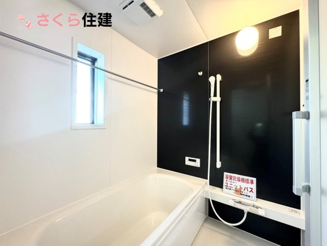 クレイドルガーデン　宇都宮市川田町第6　1号棟の浴室|梅雨の時期は大活躍の浴室乾燥機！家族の数だけ増える洗濯物もしっかり乾かせます。