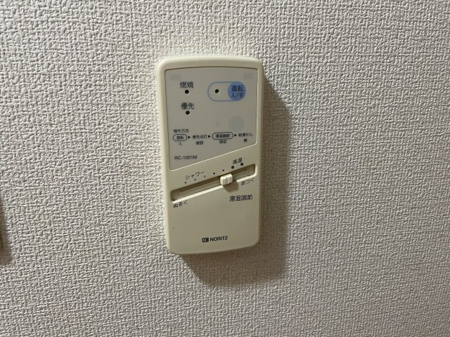 ソフィアマンションの設備