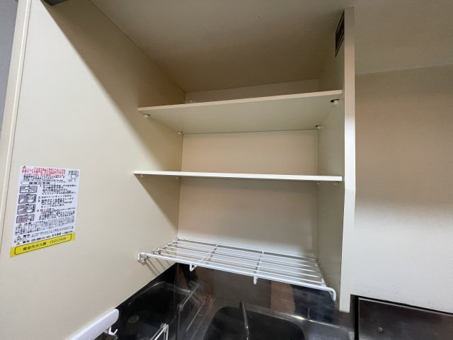 ソフィアマンションの収納