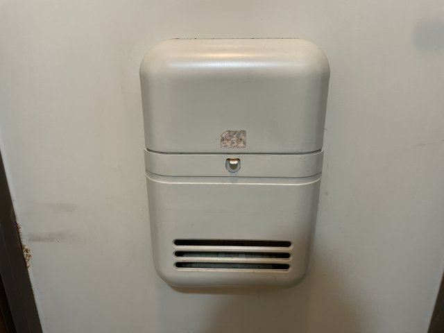 ソフィアマンションの設備