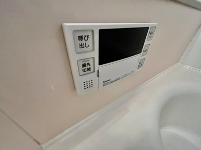 【設備】 | バラドミール