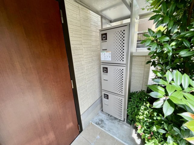 【その他共用部分】 | バラドミール