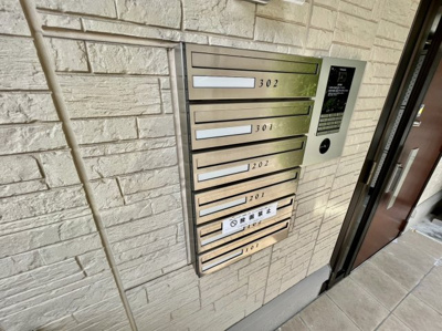 【その他共用部分】 | バラドミール