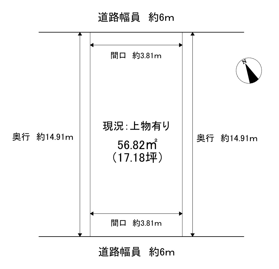 【宇治市小倉町】南北両面道路で陽当たり良し×2沿線利用可能な好立地の土地図|建築条件無しでお好きな工務店やハウスメーカーにて建築可能です。