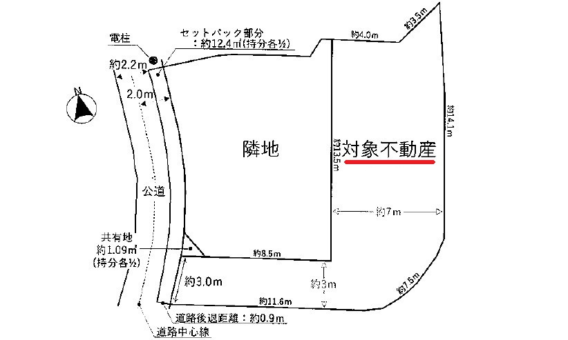安芸郡府中町宮の町４丁目の土地図