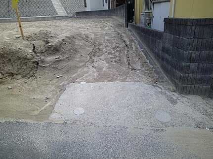 安芸郡府中町宮の町４丁目のその他