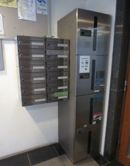 【その他共用部分】 | ツアーステージ北千束