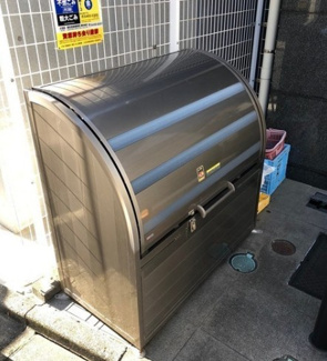 【その他】 | ツアーステージ北千束