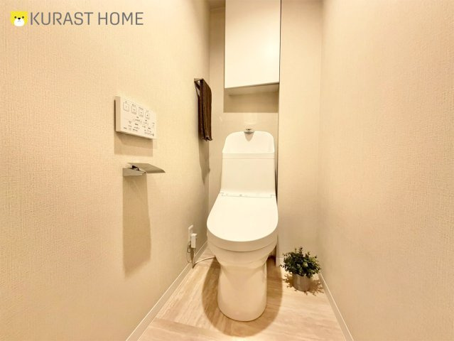 境谷西第2住宅団地16号棟　3階のトイレ