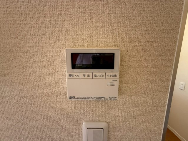 ベレオ城南の設備