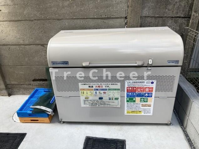 ベース上中里のその他共用部分