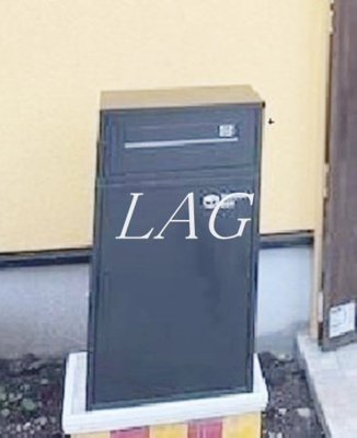 【その他共用部分】 | ROSSO&レジデンス | 宅配ボックスです。