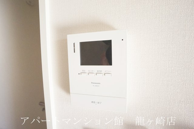 マイスターⅢのセキュリティ