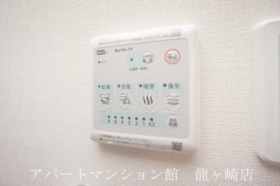 【設備】 | マイスターⅢ