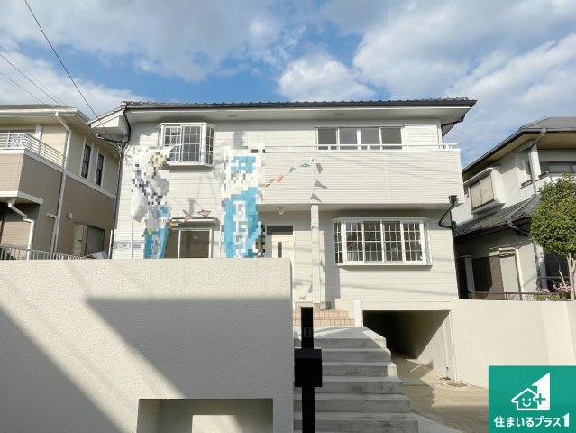 神戸市西区樫野台　中古一戸建て