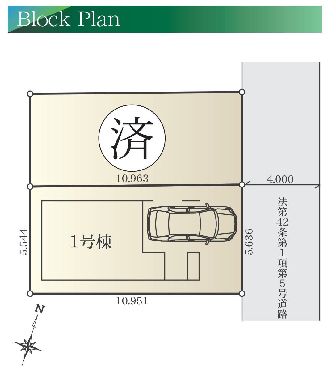 横浜市保土ヶ谷区権太坂2丁目 新築戸建て【仲介手数料無料】の区画図
