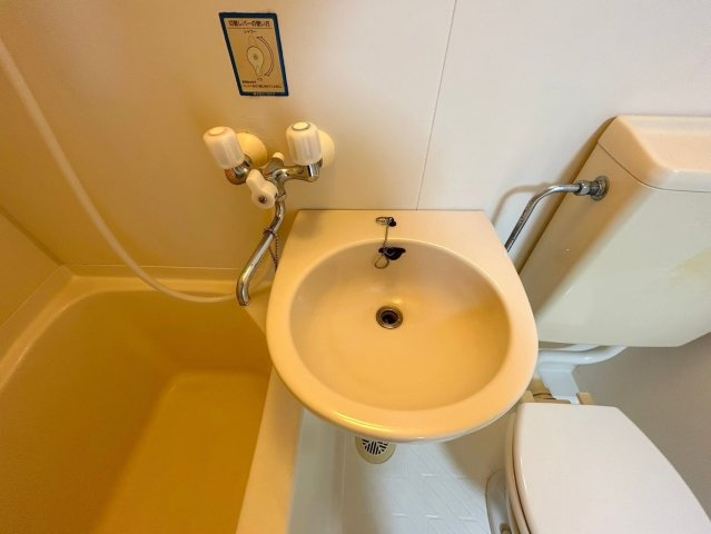 【洗面所】 | マートンドーム | ※同タイプ、別部屋の写真です。現状優先になります。