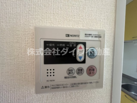 シャルム・大久保の設備