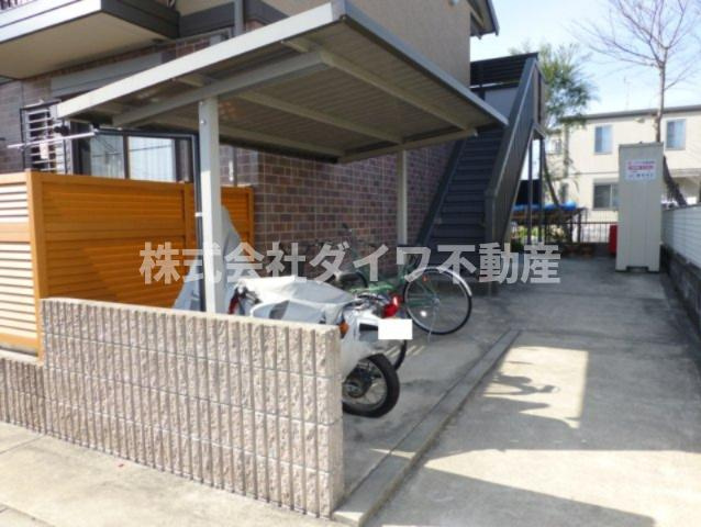 シャルム・大久保のその他共用部分