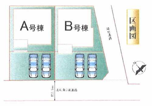 厚木市酒井　新築戸建全2棟　A号棟の区画図