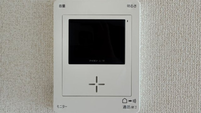 【セキュリティ】 | おおたけビル