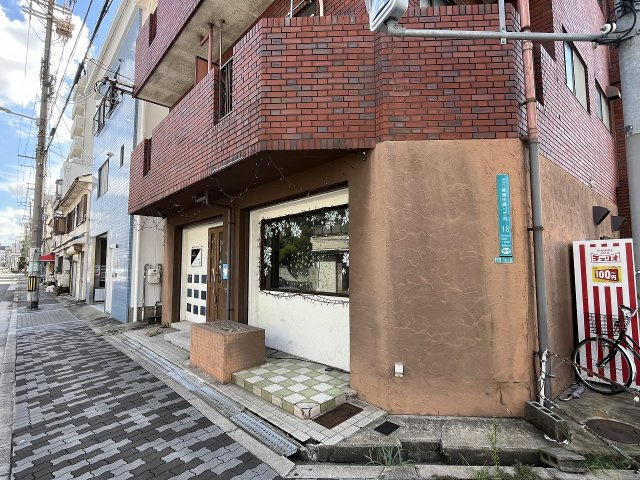 大阪市都島区都島中通１丁目の店舗一部の外観