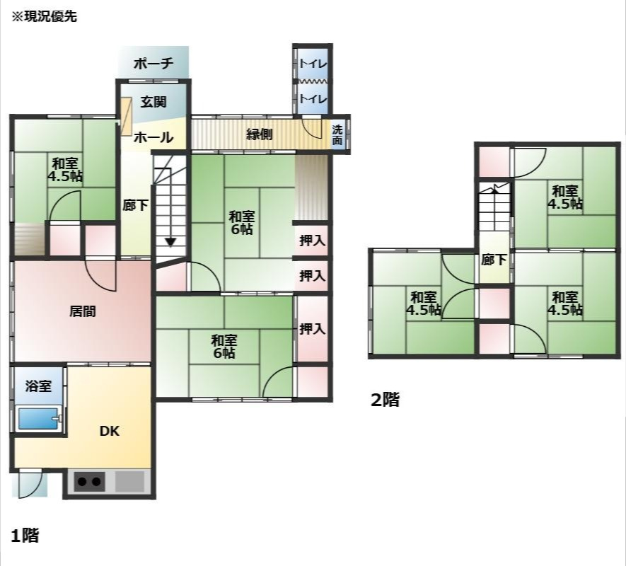 【間取り】の画像