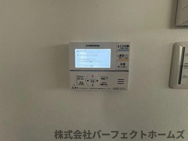 須山町戸建の設備