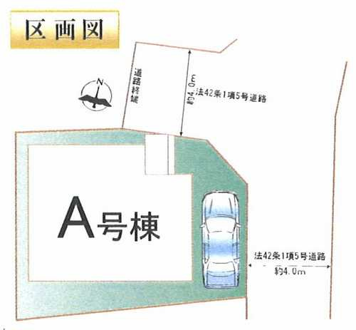 海老名市大谷南3丁目  新築戸建全1棟　1号棟の区画図