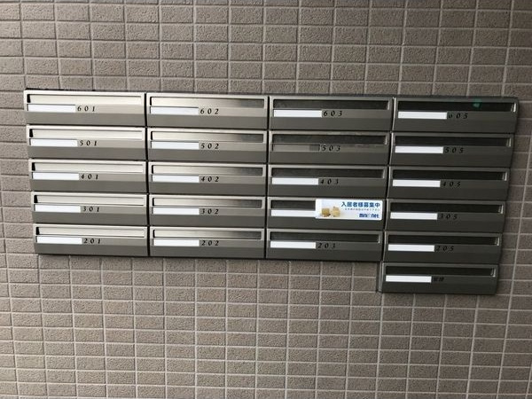 パーク黒川のエントランス