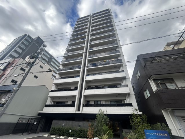 ローレルアイ名古屋大須｜名古屋市の賃貸ならMy賃貸