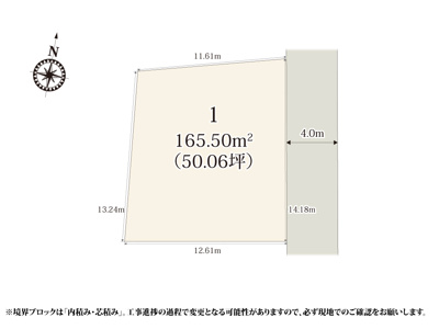 【区画図】 | 敷地面積が50坪なので、建物と駐車スペースがぴったり収まります。前面道路は交通量が少ないので、落ち着いた環境で過ごせます。