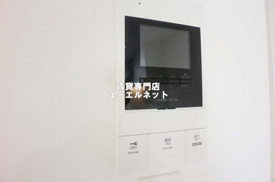 【セキュリティ】 | アート垂水町 | セキュリティ重視の方に嬉しいTVモニターホン