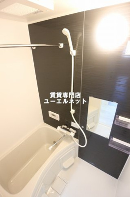 【浴室】 | アート垂水町 | 1日の疲れをしっかりリフレッシュ♪