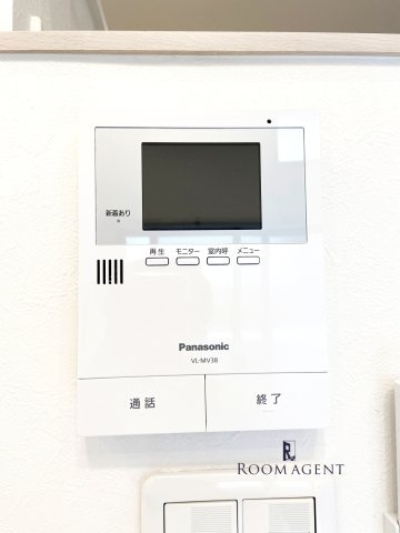 ハーモニーテラス荒中町Ⅱのセキュリティ