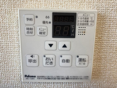  | カサベルデ大日