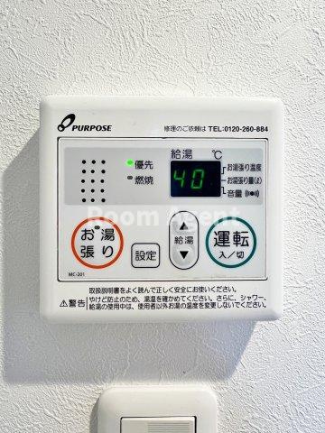 ハーモニーテラス佐古前町Ⅱのその他