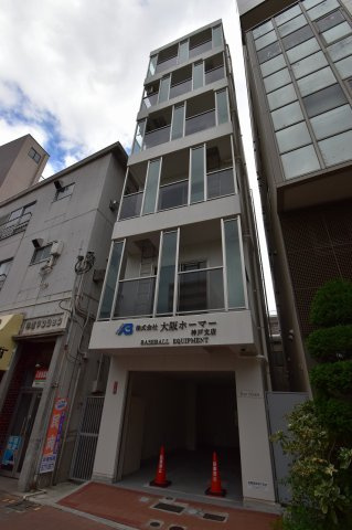 Barooga(バルーガ)の画像