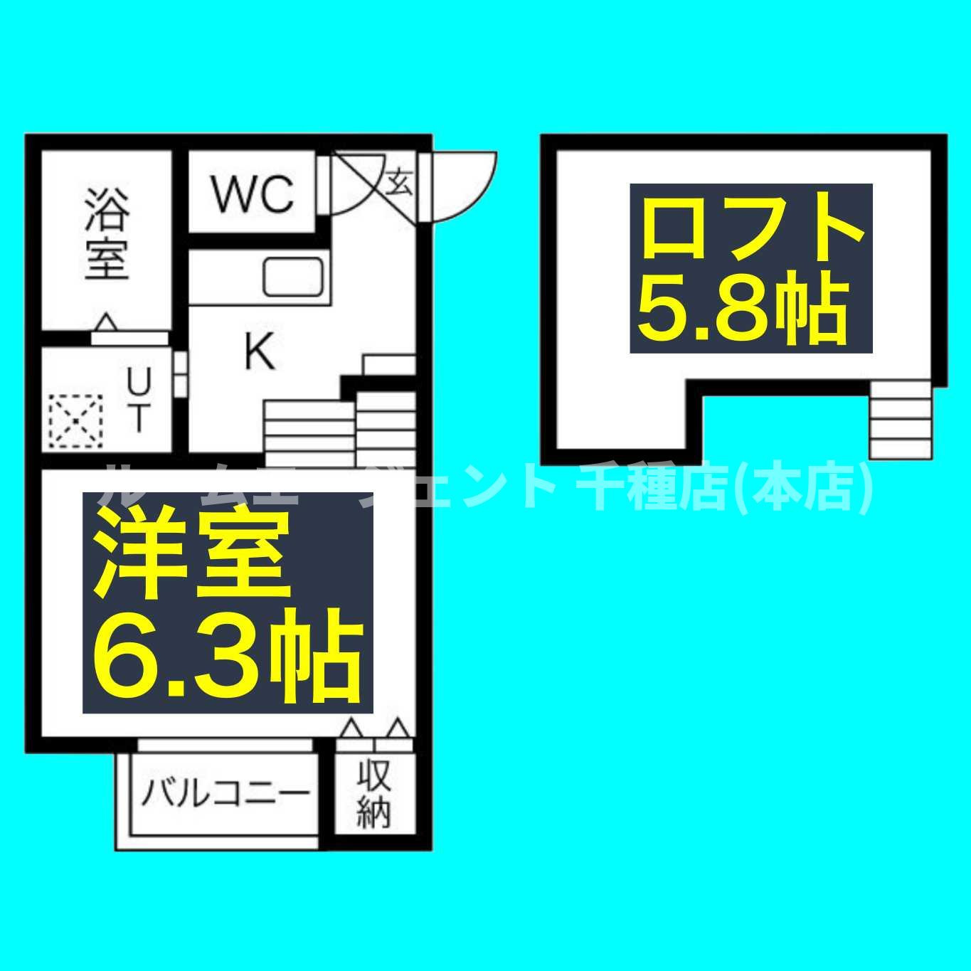 ハーモニーテラス児玉Ⅲの間取り