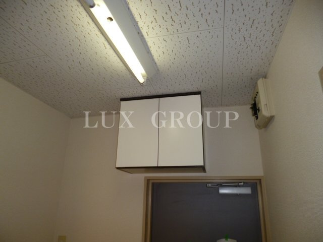 【その他共用部分】 | ロイヤル国立