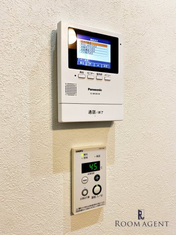 ARMY IIのセキュリティ