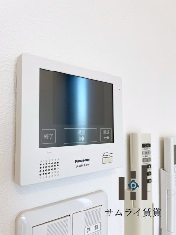 ハーモニーテラス清水Ⅵのセキュリティ