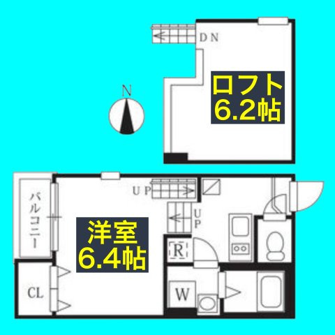 ハーモニーテラス清水Ⅵの間取り